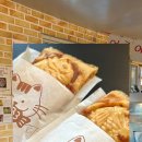 N-COM | 제주 붕어빵 맛집 터미널 근처 피자•불닭•콘치즈맛이 있는 붕어빵N커피