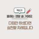 티앤북클래스 이미지