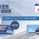 지산스쿨 이미지