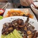경현아울렛