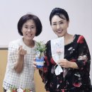 17기ㅡ10주차:총신대 어르신 인지중재 뇌크리에이션 자격검정및 수료식 이미지