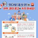 방문 판매업