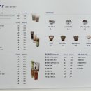 갈바트카페울산연암점 이미지