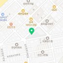 오정로95번길 네이버블로그