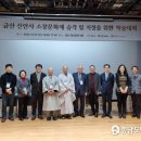 신안사 이미지
