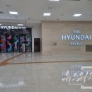 밀당 쉼터 이미지