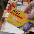 대전약국 이미지