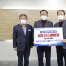 (주)덕진 경남도민신문