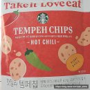 (주)탐라그린 | 2026년 3월 둘째주 주간일기 : 나는 믿어 We are meant to be🫰🏻