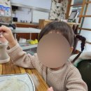 맛깔정