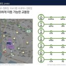 우암조경 이미지