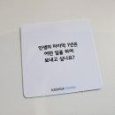 카페쉼터 - 중구 을지로32길 33 | 카페쉼터