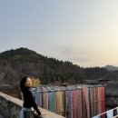 타임염색방 이미지