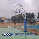 구엄초등학교 이미지