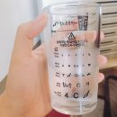 분자숯불갈비 이미지