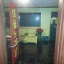 애플노래방 이미지