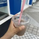 못난이꽈배기야탑