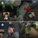 개화약국 이미지