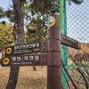 박물관역 맞은편 이미지