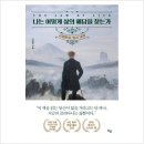 라곰 이미지
