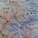 3/26일(목요일)1338회차 정기산행 안내(무릉계곡/피마름골) 이미지
