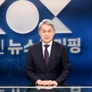 (주)시사 투데이 뉴스