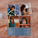 강변연가 이미지