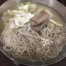 정인면옥 이미지