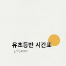제이아트 - 경산시 아사길 45-20 | 제이아트
