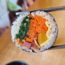 쏙찬김밥