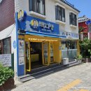 빽다방인천차이나타운점