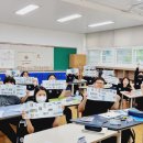 장목예술중학교 이미지