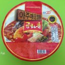 공화춘 이미지