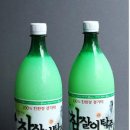 탁주 이미지