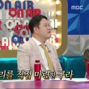 별이은지