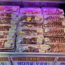 안양 식자재 마트 유마트 리뷰