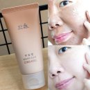 한율농원 | 한율 부들밤 말끔피지 모공팩 후기 나비존 모공부터 턱피지까지 순삭!