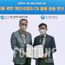 사업활성화연구원 이미지
