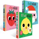 까꿍아기사랑 이미지