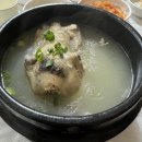 버섯마당집 이미지