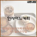 사림동070 이미지