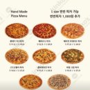 마이마이