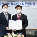 세종미디어
