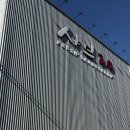 괴정1동 행정복지센터 이미지