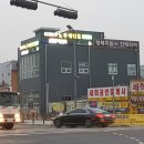 (주)삼성도장 이미지