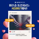 편한정형외과의원 이미지