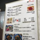 포(PHO)420 이미지