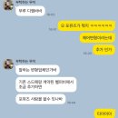 W4. 광주 헤어변형 스튜디오 포에버마인 광주점 지정 헬퍼 예약 후기
