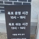 청운 이미지