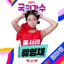 춤서리댄스학원 이미지